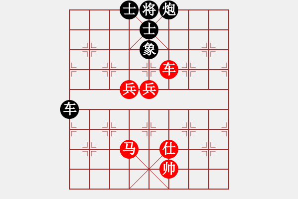 象棋棋譜圖片：sb1 - 步數(shù)：100 