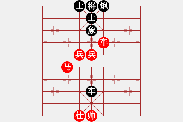 象棋棋譜圖片：sb1 - 步數(shù)：110 