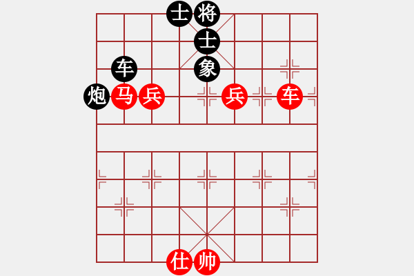 象棋棋譜圖片：sb1 - 步數(shù)：130 