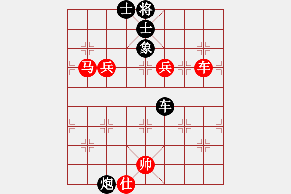 象棋棋譜圖片：sb1 - 步數(shù)：140 