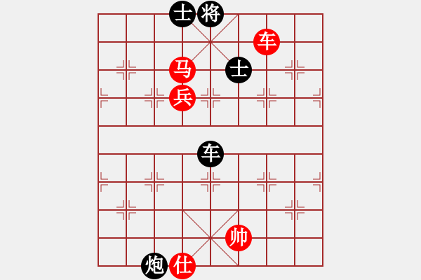 象棋棋譜圖片：sb1 - 步數(shù)：157 