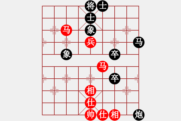 象棋棋谱图片：邓普普 先和 刘强 - 步数：110 