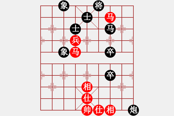 象棋棋谱图片：邓普普 先和 刘强 - 步数：120 