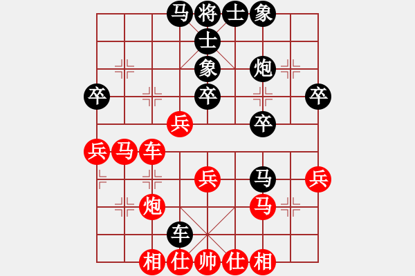 象棋棋谱图片：邓普普 先和 刘强 - 步数：40 