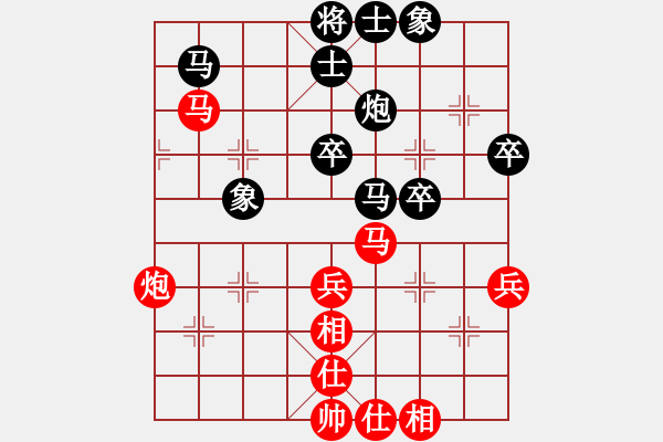象棋棋谱图片：邓普普 先和 刘强 - 步数：60 