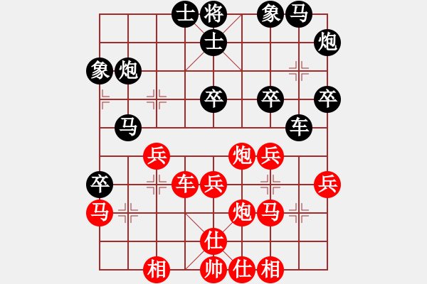 象棋棋谱图片：李晓辉 先和 谢卓淼 - 步数：40 