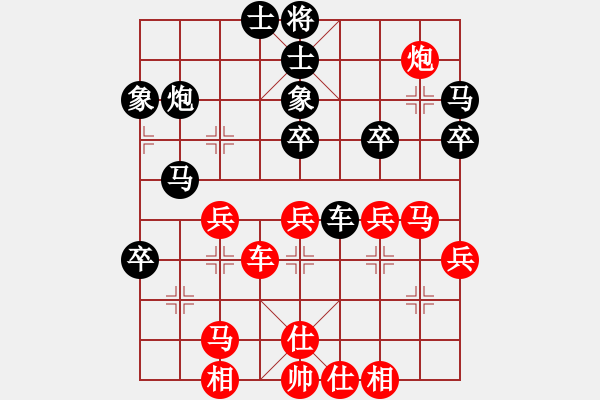 象棋棋谱图片：李晓辉 先和 谢卓淼 - 步数：50 