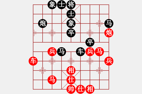 象棋棋谱图片：李晓辉 先和 谢卓淼 - 步数：60 