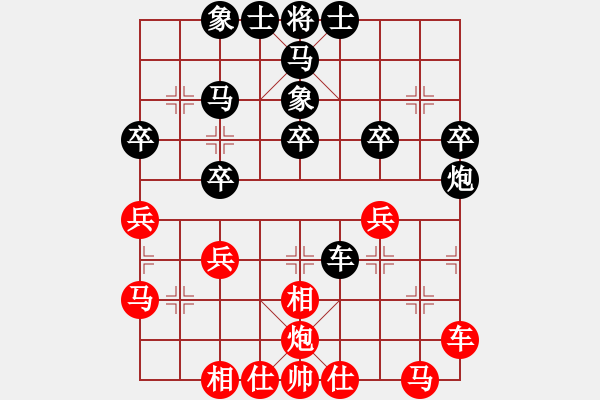 象棋棋譜圖片：余四海     先負 李軒       - 步數(shù)：40 