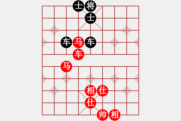 象棋棋譜圖片：閑弈王國(guó)＊比賽02 負(fù) 紅海棋緣＊兩儀 - 步數(shù)：160 