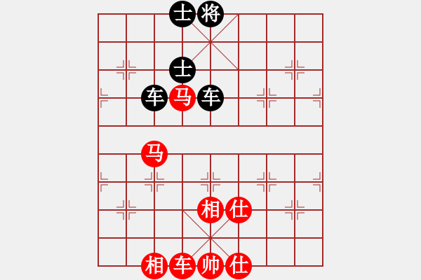 象棋棋譜圖片：閑弈王國(guó)＊比賽02 負(fù) 紅海棋緣＊兩儀 - 步數(shù)：170 