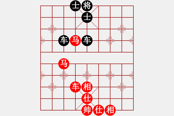 象棋棋譜圖片：閑弈王國(guó)＊比賽02 負(fù) 紅海棋緣＊兩儀 - 步數(shù)：180 