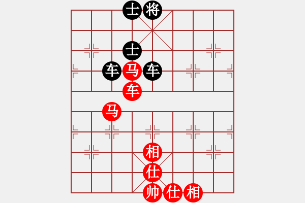 象棋棋譜圖片：閑弈王國(guó)＊比賽02 負(fù) 紅海棋緣＊兩儀 - 步數(shù)：182 