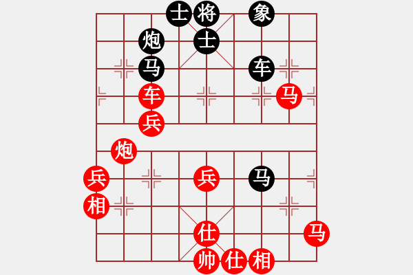 象棋棋譜圖片：快棋-華山論劍-第一關-2012-11-26 如煙(無極)-勝-niuche(地煞) - 步數(shù)：100 