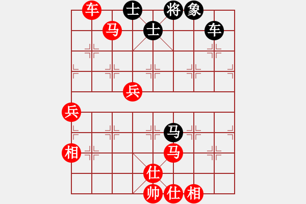 象棋棋譜圖片：快棋-華山論劍-第一關-2012-11-26 如煙(無極)-勝-niuche(地煞) - 步數(shù)：130 