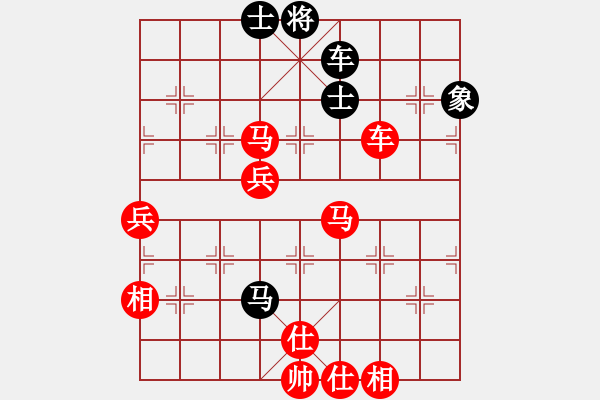 象棋棋譜圖片：快棋-華山論劍-第一關-2012-11-26 如煙(無極)-勝-niuche(地煞) - 步數(shù)：140 