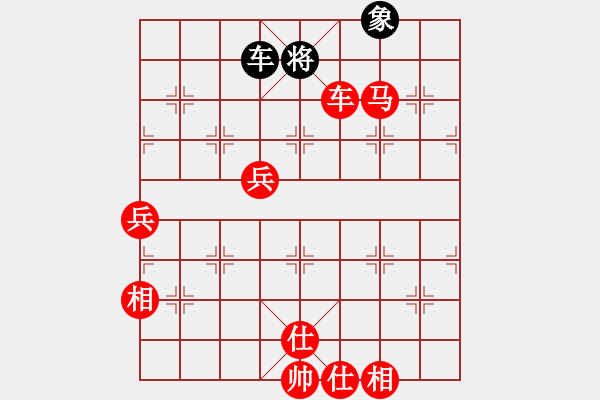 象棋棋譜圖片：快棋-華山論劍-第一關-2012-11-26 如煙(無極)-勝-niuche(地煞) - 步數(shù)：160 