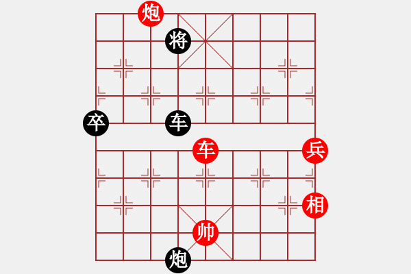 象棋棋譜圖片：housing(9段)-勝-棋女(6段) 順炮直車(chē)對(duì)橫車(chē) 紅兩頭蛇 - 步數(shù)：100 