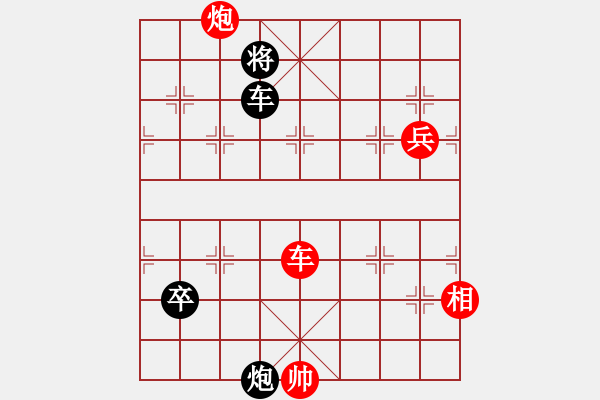 象棋棋譜圖片：housing(9段)-勝-棋女(6段) 順炮直車(chē)對(duì)橫車(chē) 紅兩頭蛇 - 步數(shù)：120 