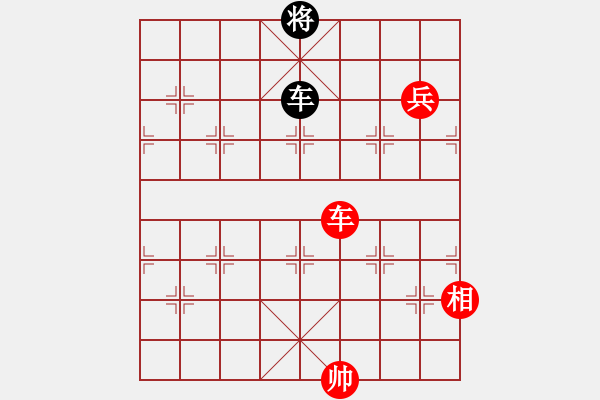 象棋棋譜圖片：housing(9段)-勝-棋女(6段) 順炮直車(chē)對(duì)橫車(chē) 紅兩頭蛇 - 步數(shù)：150 