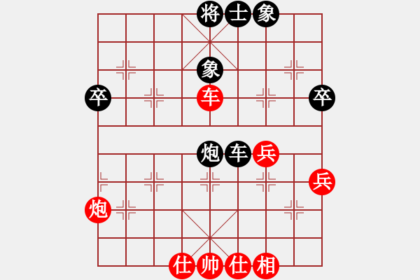 象棋棋譜圖片：housing(9段)-勝-棋女(6段) 順炮直車(chē)對(duì)橫車(chē) 紅兩頭蛇 - 步數(shù)：60 