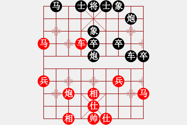 象棋棋譜圖片：藝高人孤獨(9段)-負(fù)-恐怖的棋圣(月將) - 步數(shù)：50 