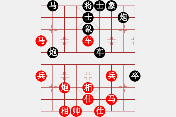 象棋棋譜圖片：藝高人孤獨(9段)-負(fù)-恐怖的棋圣(月將) - 步數(shù)：60 