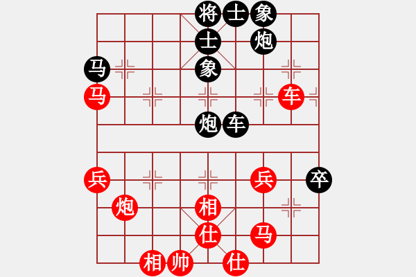 象棋棋譜圖片：藝高人孤獨(9段)-負(fù)-恐怖的棋圣(月將) - 步數(shù)：70 