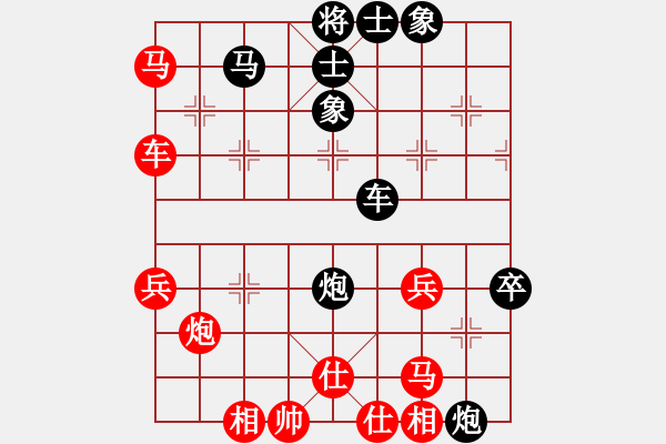 象棋棋譜圖片：藝高人孤獨(9段)-負(fù)-恐怖的棋圣(月將) - 步數(shù)：80 