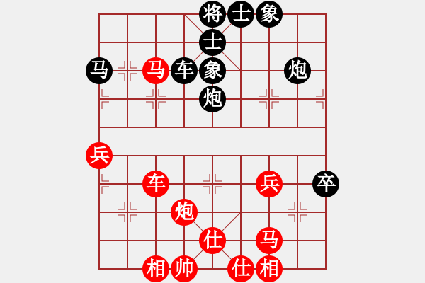 象棋棋譜圖片：藝高人孤獨(9段)-負(fù)-恐怖的棋圣(月將) - 步數(shù)：90 