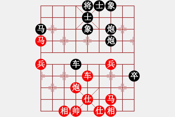 象棋棋譜圖片：藝高人孤獨(9段)-負(fù)-恐怖的棋圣(月將) - 步數(shù)：96 