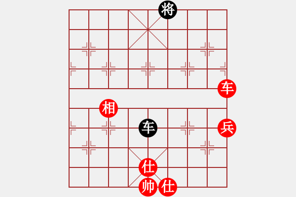 象棋棋譜圖片：孤獨求敗(9段)-勝-longnhovt(5段) - 步數(shù)：170 