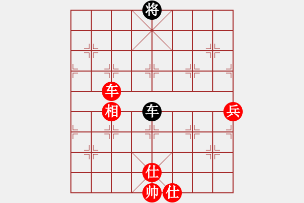 象棋棋譜圖片：孤獨求敗(9段)-勝-longnhovt(5段) - 步數(shù)：174 