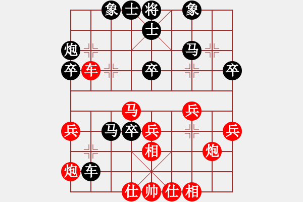 象棋棋谱图片：陈富杰     先和 张强       - 步数：40 