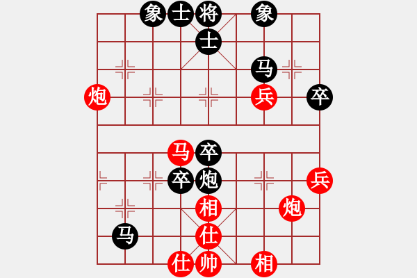 象棋棋谱图片：陈富杰     先和 张强       - 步数：50 