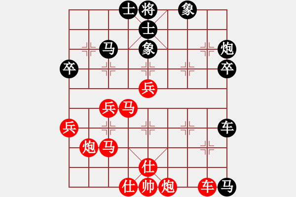 象棋棋譜圖片：qqq 勝 中國(guó)好聲音 - 步數(shù)：60 