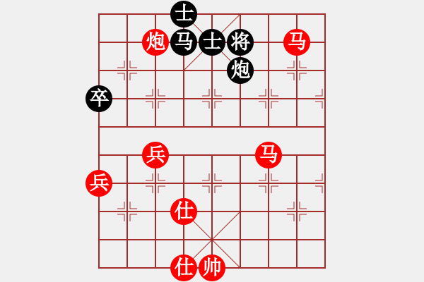 象棋棋譜圖片：qqq 勝 中國(guó)好聲音 - 步數(shù)：93 