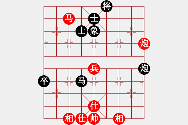 象棋棋谱图片：金波 先和 谢靖 - 步数：100 