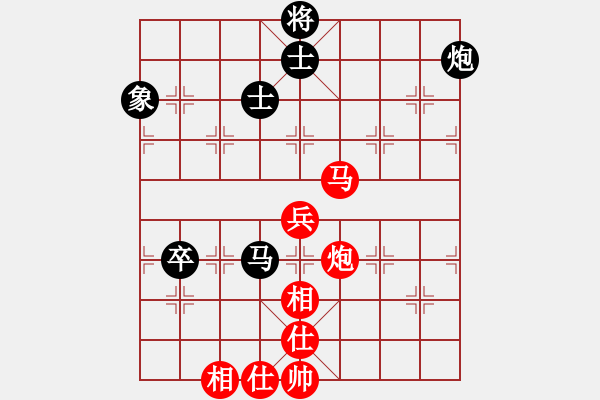 象棋棋谱图片：金波 先和 谢靖 - 步数：110 