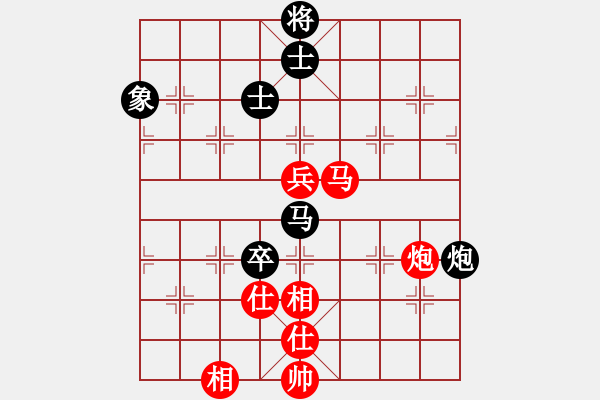 象棋棋谱图片：金波 先和 谢靖 - 步数：120 