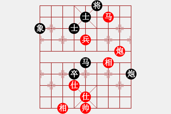 象棋棋谱图片：金波 先和 谢靖 - 步数：130 