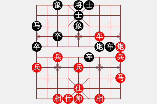 象棋棋谱图片：金波 先和 谢靖 - 步数：60 