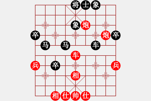 象棋棋譜圖片：金中月(7段)-負-不在意(9段) - 步數(shù)：60 