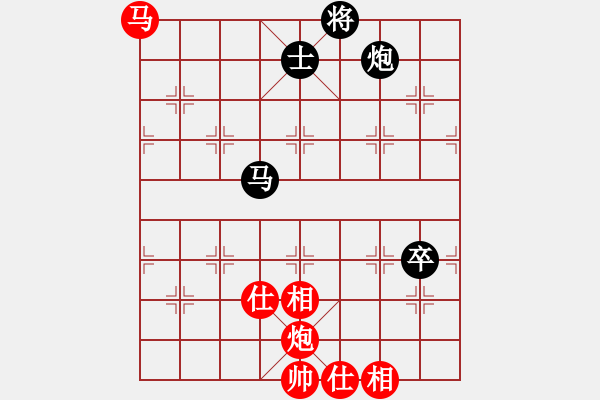 象棋棋譜圖片：千億（棋圣3）先和幸?？鞓?338（棋圣2）202405112051.pgn - 步數(shù)：100 