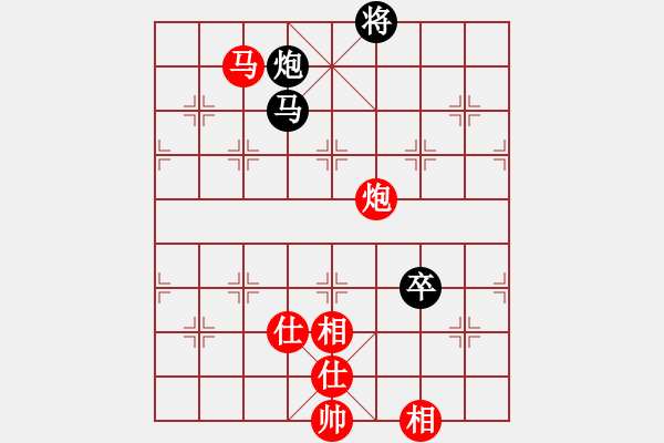 象棋棋譜圖片：千億（棋圣3）先和幸福快樂9338（棋圣2）202405112051.pgn - 步數(shù)：110 