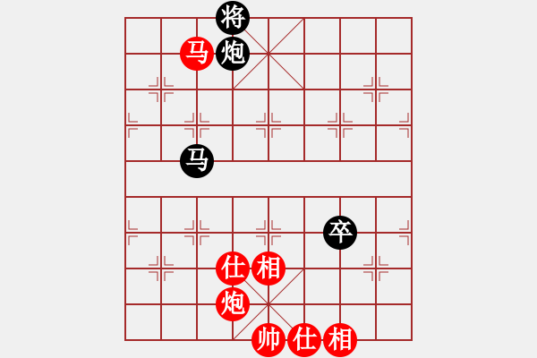 象棋棋譜圖片：千億（棋圣3）先和幸?？鞓?338（棋圣2）202405112051.pgn - 步數(shù)：120 