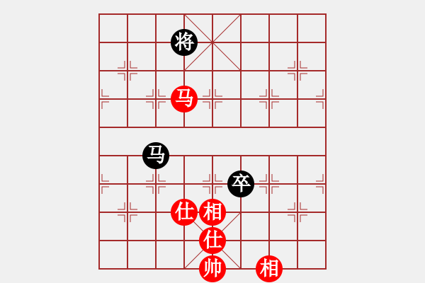 象棋棋譜圖片：千億（棋圣3）先和幸?？鞓?338（棋圣2）202405112051.pgn - 步數(shù)：130 