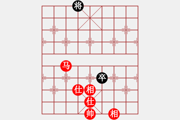 象棋棋譜圖片：千億（棋圣3）先和幸福快樂9338（棋圣2）202405112051.pgn - 步數(shù)：132 