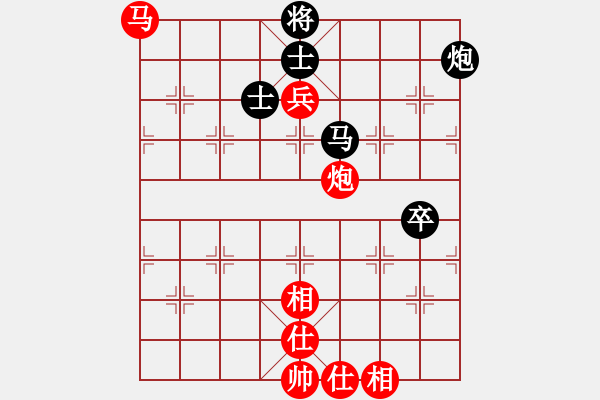 象棋棋譜圖片：千億（棋圣3）先和幸?？鞓?338（棋圣2）202405112051.pgn - 步數(shù)：90 