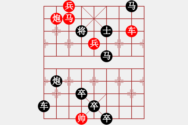 象棋棋譜圖片：342 Truc ma nghinh su - 步數(shù)：10 